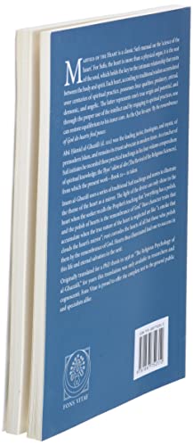The Marvels of the Heart: Science of the Spirit (Ihya Ulum A)