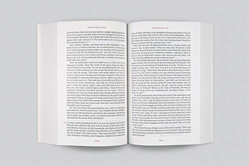 Reader's Bible: English Standard Verson