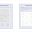 The Vocabulary Workbook for Grades 3, 4, and 5: 120+ Simple Exercises to Improve Reading, Spelling, and Word Usage (English Grammar Workbooks)