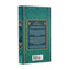 The Poetry of W. B. Yeats: Deluxe Slipcase Edition (Arcturus Silkbound Classics, 24)