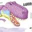 How to Grow a Dinosaur