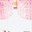 Big Things Happening : Activity Books For Kids Ages 8-12  Vol -2  Fractions & Measurement