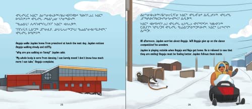 I Want to Dance!: Bilingual Inuktitut and English Edition