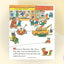 Richard Scarry's Busy Busy People (Richard Scarry's BUSY BUSY Board Books)