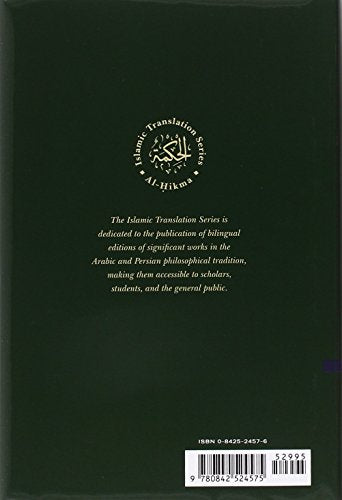 The Philosophy of Illumination
