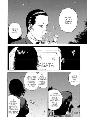 Planetes Deluxe Edition Book 2