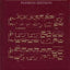 Counterpoint (4th Edition) by Kennan, Kent