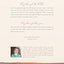 The One Year Book of Praying through the Bible