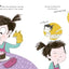 Tiny Tantrum (Lets Read Together)