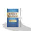 The Science of Religion (Self-Realization Fellowship)