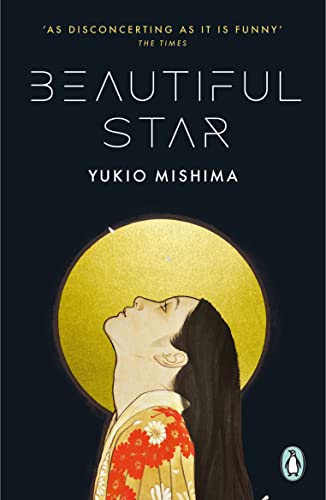 Penguin Classics Beautiful Star.
