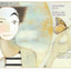 The Not So Quiet Life of Marcel Marceau