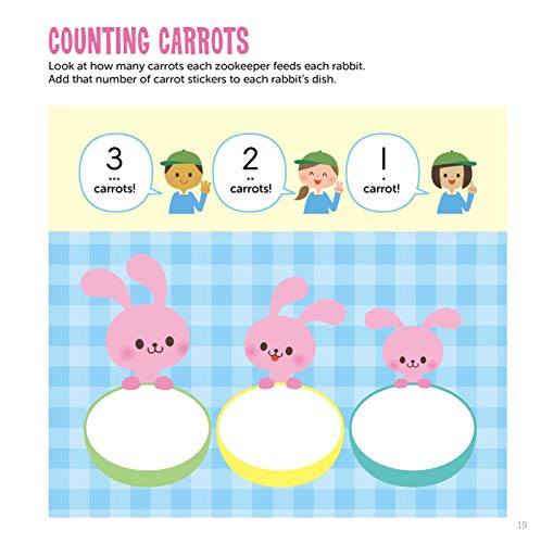 I Can Do That! Sticker Superstar: An At-home Play-to-Learn Sticker Workbook with 500 Stickers! (I CAN DO THAT! STICKER BOOK #2)