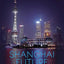 Shanghai Future: Modernity Remade