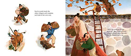 Tiny Feet Between the Mountains — back cover