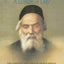 Chofetz Chaim: A Lesson a Day: The Concepts and Laws of Proper Speech Arranged for Daily Study (ArtScroll (Mesorah))