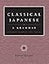Classical Japanese A Grammar - Exercise Answers and Tables
