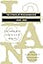 The Seminar of Jacques Lacan: The Ethics of Psychoanalysis (Seminar of Jacques Lacan (Paperback)) (Book VII)