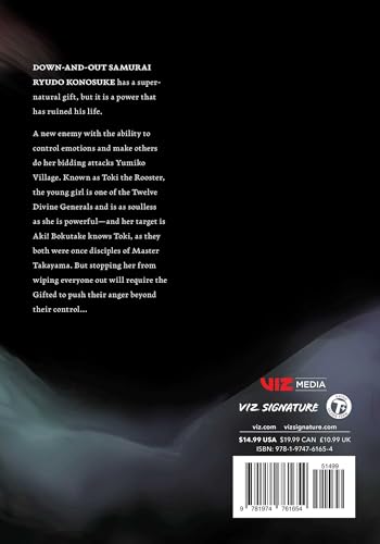Steel of the Celestial Shadows, Vol. 9
