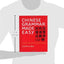 Chinese Grammar Made Easy: A Practical and Effective Guide for Teachers