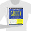 Read and Speak Greek for Beginners with Audio CD, 2nd Edition (Read and Speak Languages for Beginners)