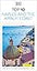 DK Top 10 Naples and the Amalfi Coast: Top 10 lists for your perfect trip, plus an all-weather folded map (Pocket Travel Guide)