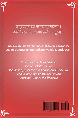 The Bhagavad Gita Sri Krishna Arjuna Samvaada: A Study