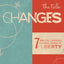 Changes: 7 Biblical Lessons to Make Sense of Puberty