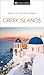 DK Greek Islands (Travel Guide)