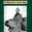 Fu Qing-Zhu's Gynecology