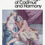 The Marriage of Cadmus and Harmony (Penguin Modern Classics)