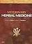Veterinary Herbal Medicine