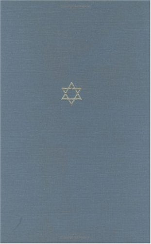 The Talmud of the Land of Israel, Volume 34: Horayat and Niddah (Volume 34) (Chicago Studies in the History of Judaism - The Talmud of the Land of Israel: A Preliminary Translation)