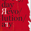 Everyday Revolutionary: How to Transcend the Culture War and Transform the World