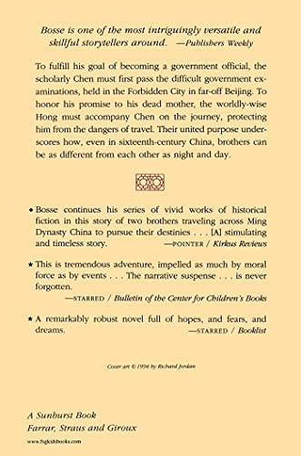 The Examination: A Novel (Sunburst Book)