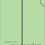 Modernism