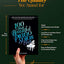 100 of the Most Beautiful Piano Solos Ever - Piano Sheet Music Book
