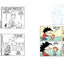 Stink Eye: A Baby Blues Collection (Volume 38)