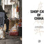 Shop Cats of China