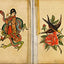 Christian Warlich: Tattoo Flash Book