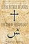 Is the Father of Jesus the God of Muhammad?