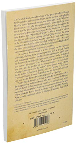 The Secret of Secrets (Golden Palm Series)
