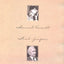 Hannah Arendt Karl Jaspers: Correspondence, 1926-1969