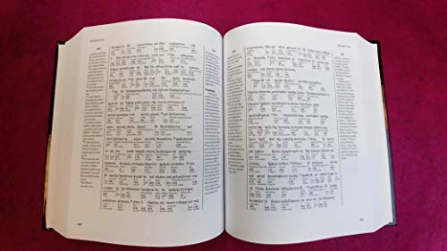 Interlineal acadmico del Nuevo Testamento: Griego-Espaol (Spanish Edition)