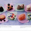 Gale Gand's Just a Bite: 125 Luscious Little Desserts