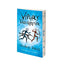 Vipers Daughter (Wolf Brother): 7