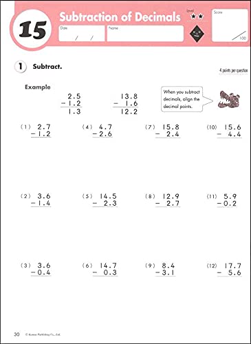 Kumon Grade 4 Decimals & Fractions (Kumon Math Workbooks)