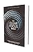 NIrV, Clear Focus Bible, Hardcover, Charcoal/Blue: Read more of the Bible with better focus using the Bionic Reading Method