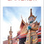DK Top 10 Bangkok (Pocket Travel Guide)