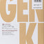 GENKI I: An Integrated Course in Elementary Japanese (English and Japanese Edition)